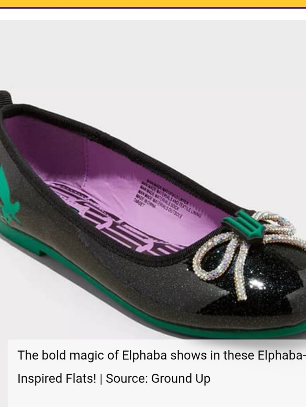 Wicked ELPHABA Witch Halloween Costume GroundUp Shoes Size Little Girls 12